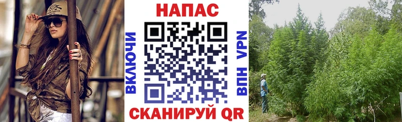 Хочу наркоту Луза Гашиш  АМФЕТАМИН  МЕФ  Кетамин  КОКАИН 