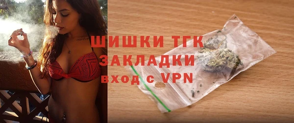 герыч Арсеньев