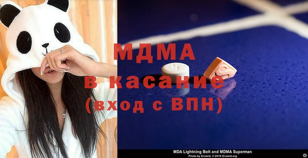 кокаин колумбия Аркадак