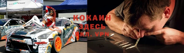 кокаин колумбия Аркадак