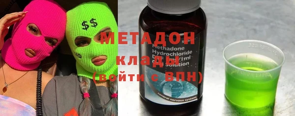 кокаин колумбия Аркадак