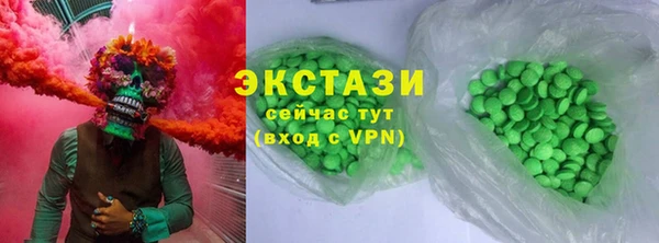 кокаин колумбия Аркадак