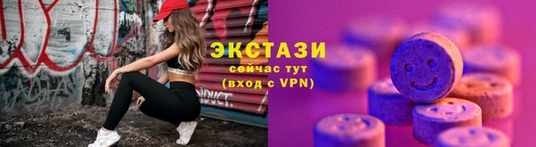 кокаин колумбия Аркадак
