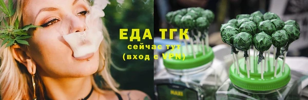 кокаин колумбия Аркадак