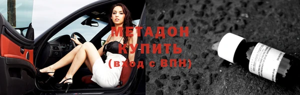 герыч Арсеньев