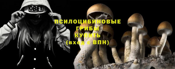 кокаин колумбия Аркадак