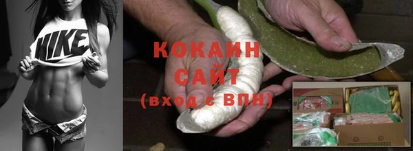 кокаин колумбия Аркадак