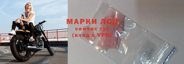 кокаин колумбия Аркадак