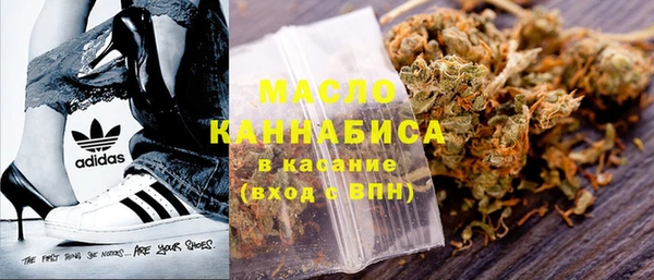ПСИЛОЦИБИНОВЫЕ ГРИБЫ Алзамай