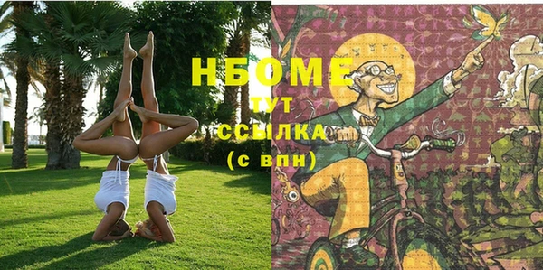 герыч Арсеньев