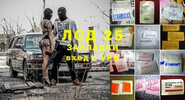 кокаин колумбия Аркадак