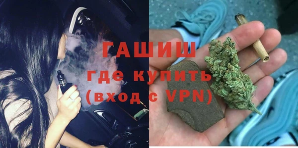 кокаин колумбия Аркадак