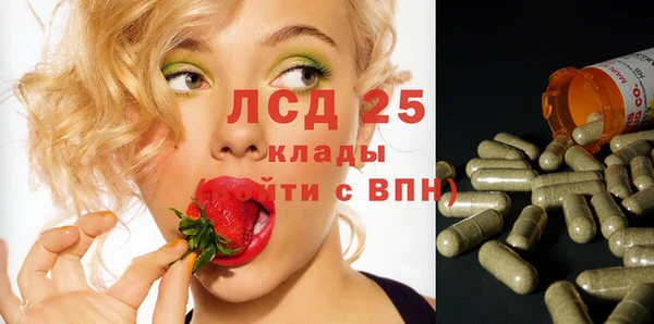кокаин колумбия Аркадак