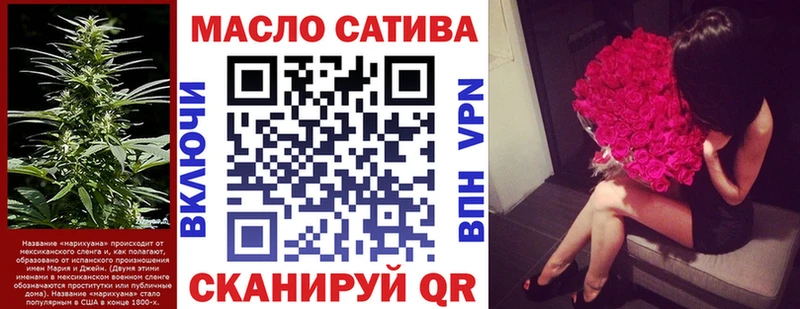 Дистиллят ТГК вейп  Луза 